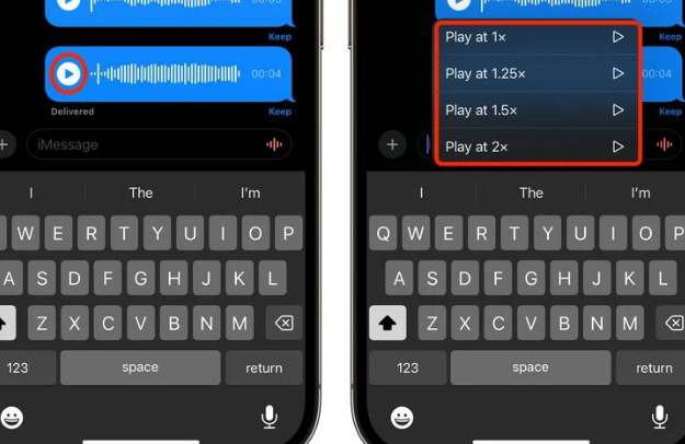 志丹苹果15维修中心分享iPhone15如何调整音频消息速度 