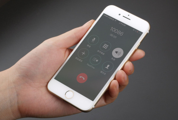 志丹苹果手机维修分享iPhone 听筒没声音、iPhone 听筒无法正常工作解决办法 