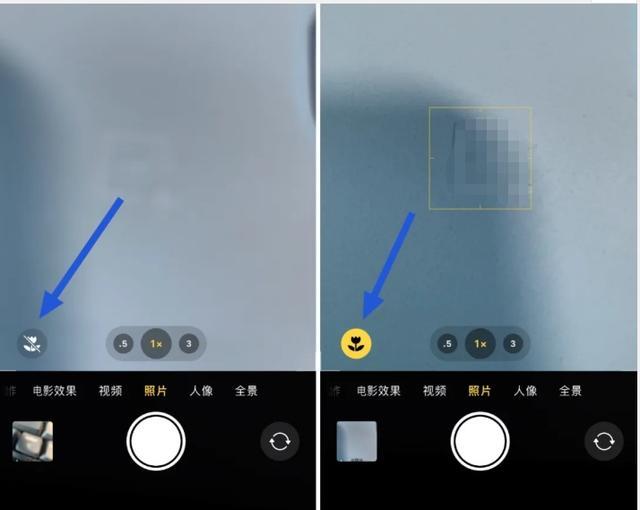 志丹苹果13维修分享iPhone 13微距模式怎么开 