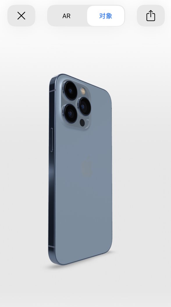 志丹苹果手机维修分享通过增强现实细看 iPhone 13 全系机型 