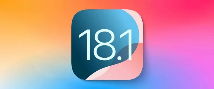 志丹苹果手机维修分享iOS 18.1正式版评测_iOS 18.1正式版一键刷机教程 