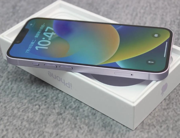 志丹iPhone14闪光灯维修分享如何解决苹果14闪光灯故障问题 