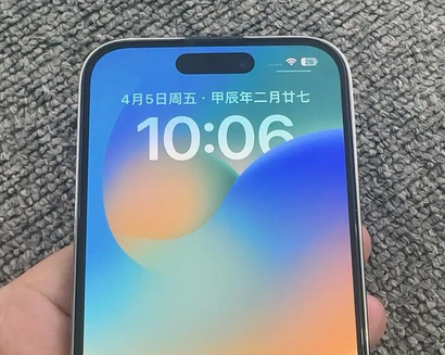 志丹苹果14pro序列号查询分享如何查找苹果14pro手机序列号的位置 