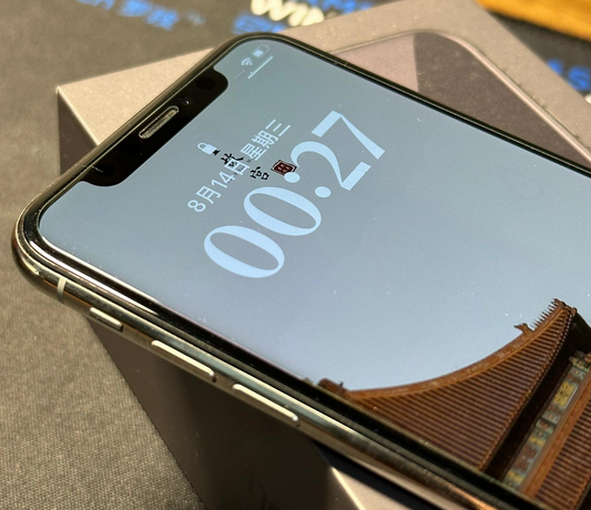 志丹苹果X系统维修分享iPhoneX手机系统升级后无法开机如何修复 