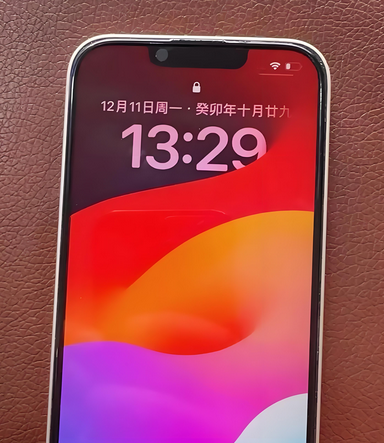 志丹苹果14服务站分享苹果14过热自动关机怎么办 志丹苹果14服务站分享苹果14过热自动关机怎么办